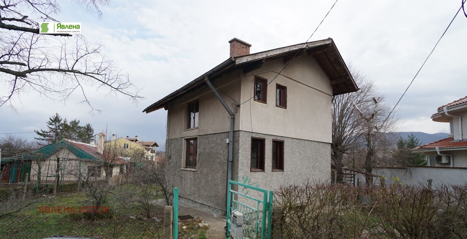 ������� ���� | Imot.bg � ����������� 1