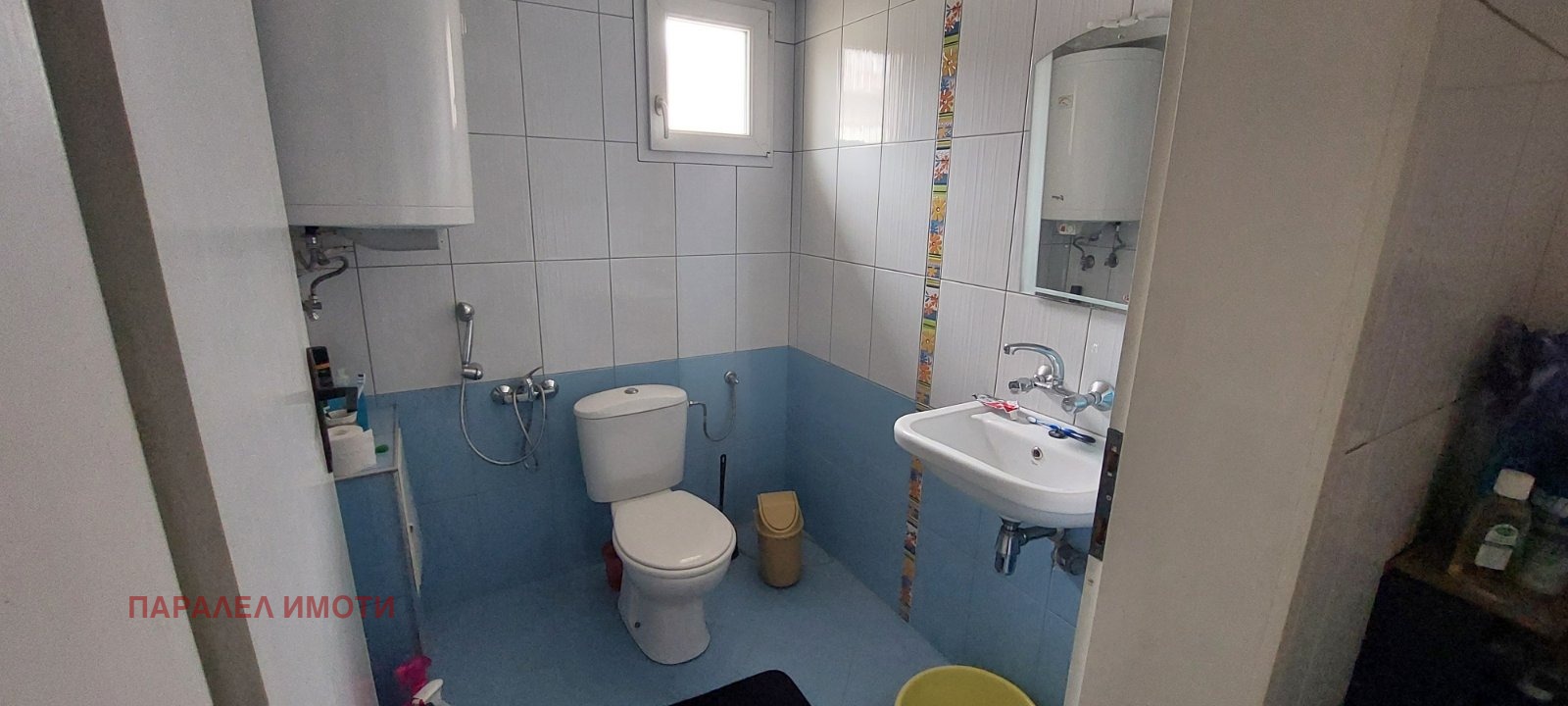 ������� ����. ��������� | Imot.bg � ����������� 14