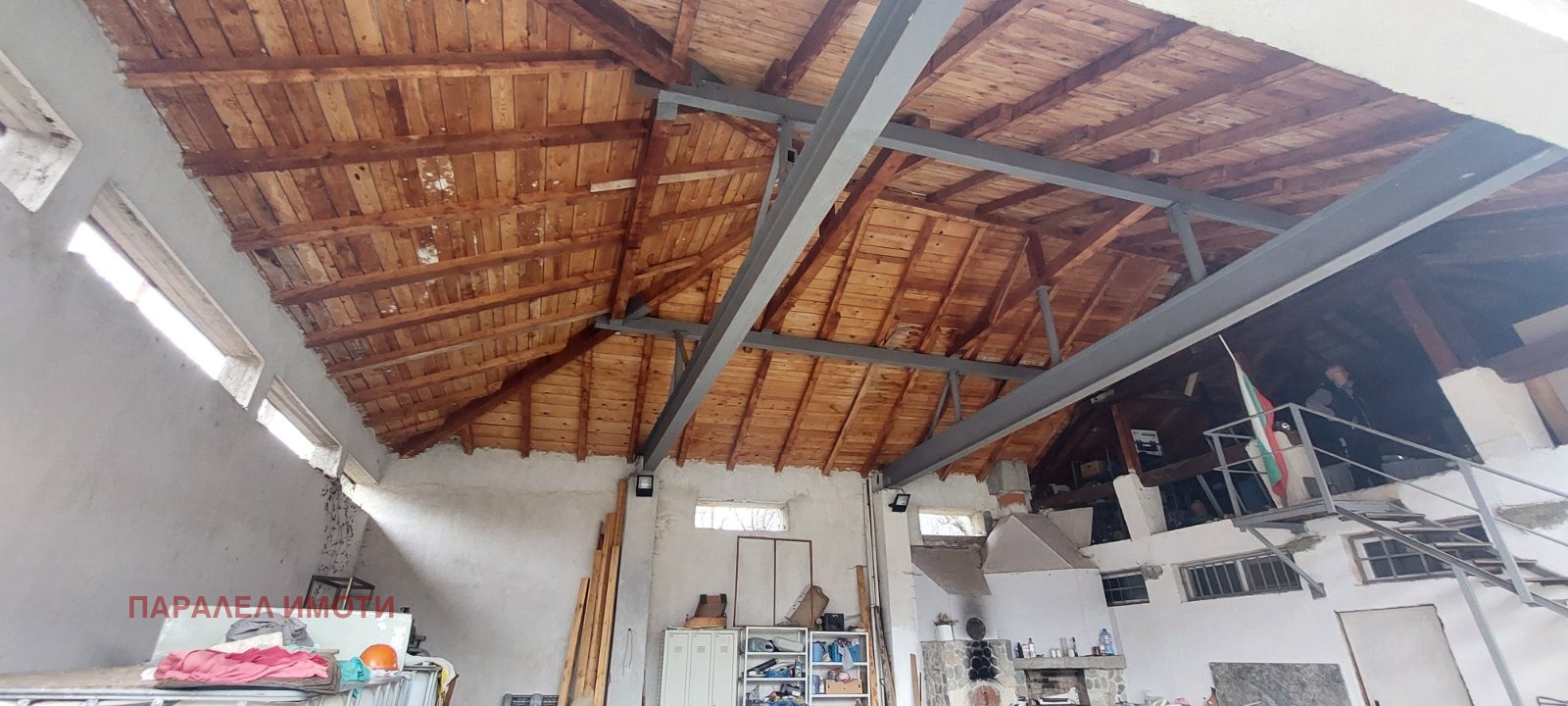 ������� ����. ��������� | Imot.bg � ����������� 4