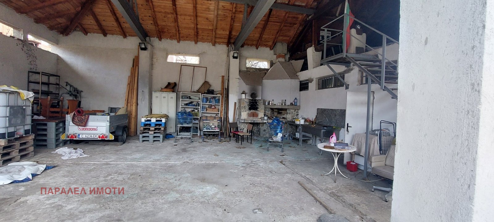 ������� ����. ��������� | Imot.bg � ����������� 3