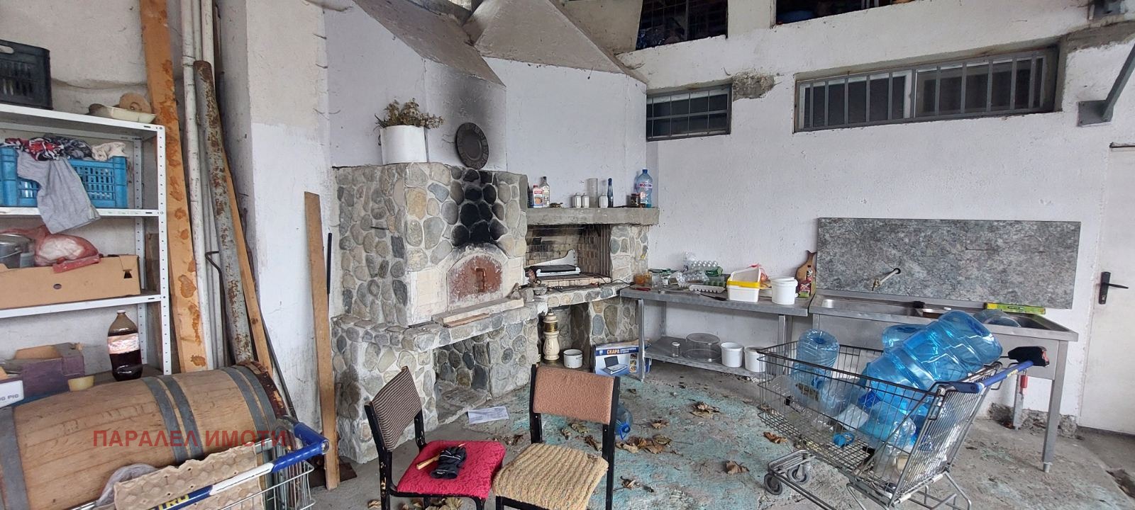 ������� ����. ��������� | Imot.bg � ����������� 5