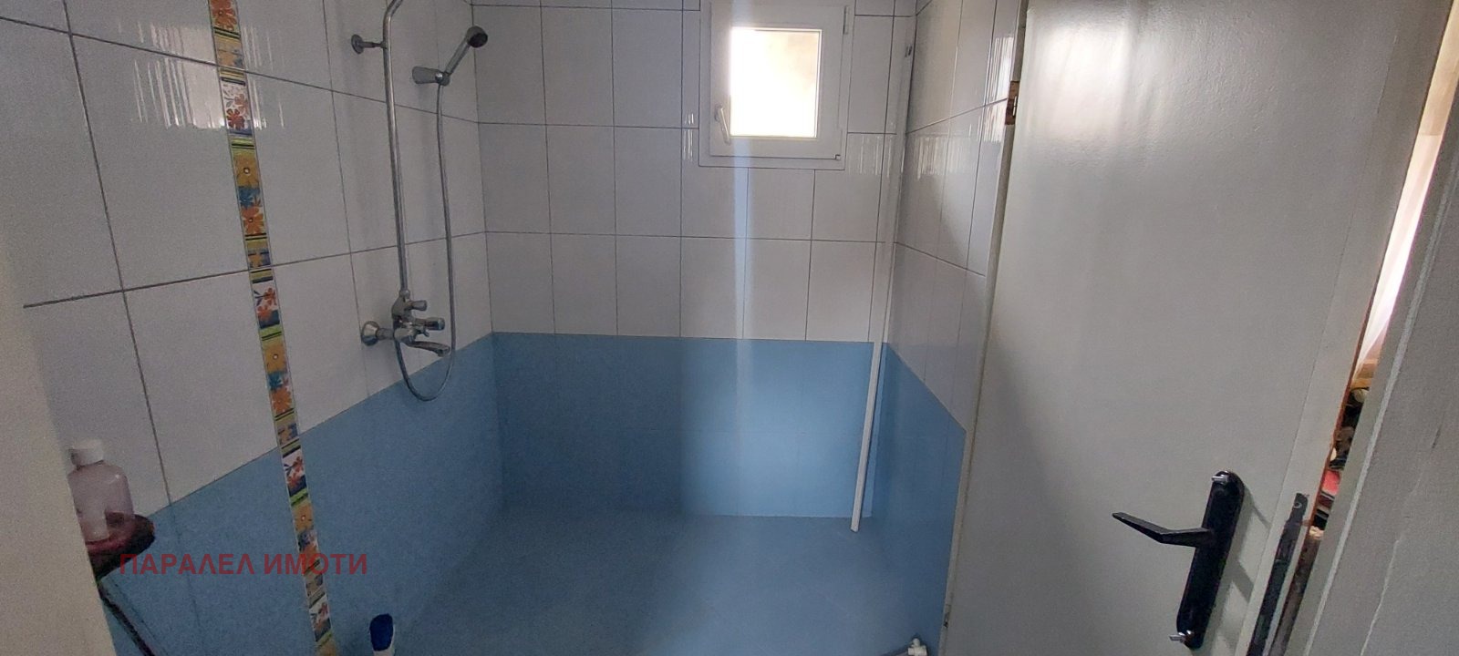 ������� ����. ��������� | Imot.bg � ����������� 15