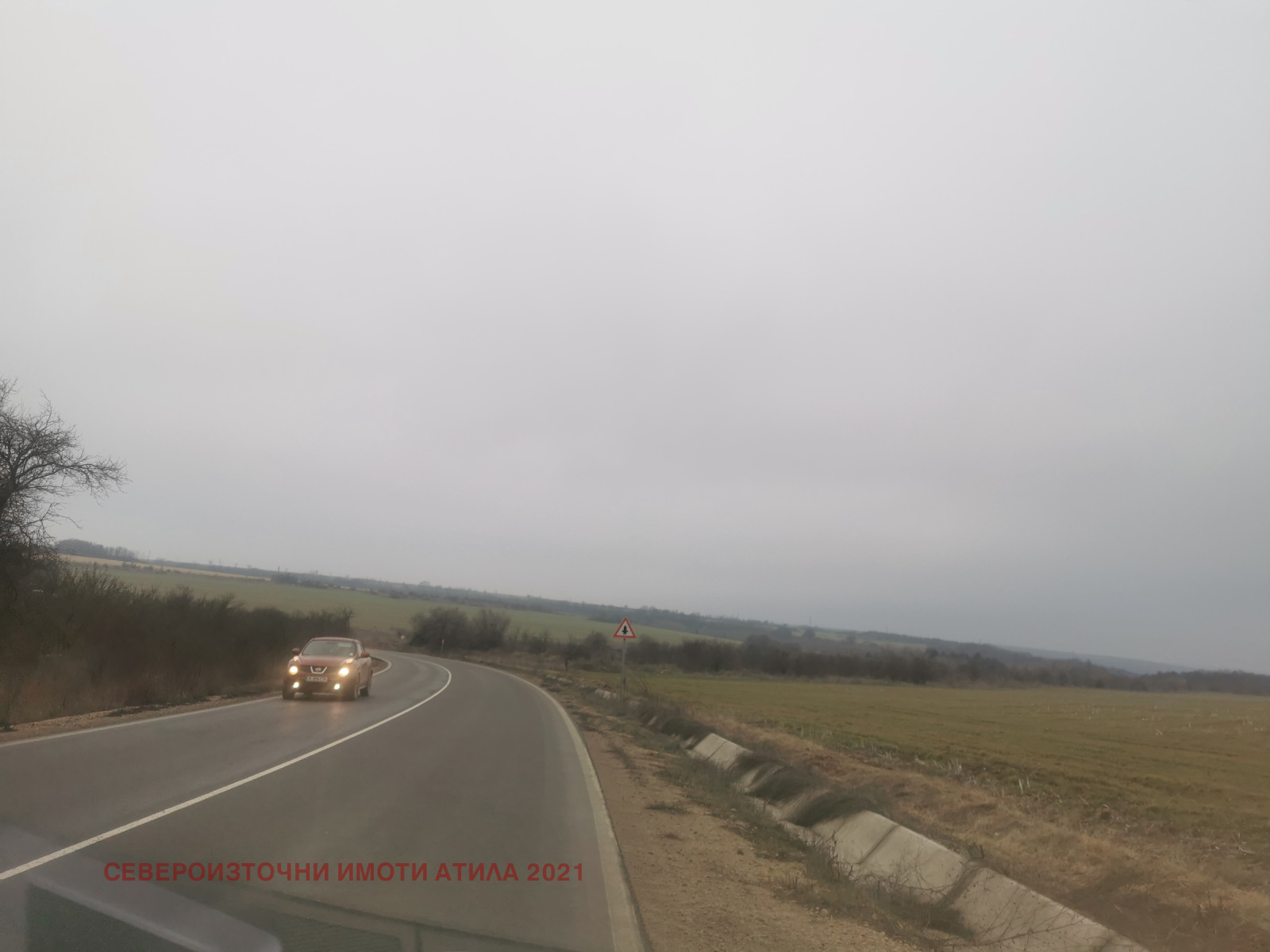 ������� ���������� ���� | Imot.bg � ����������� 3