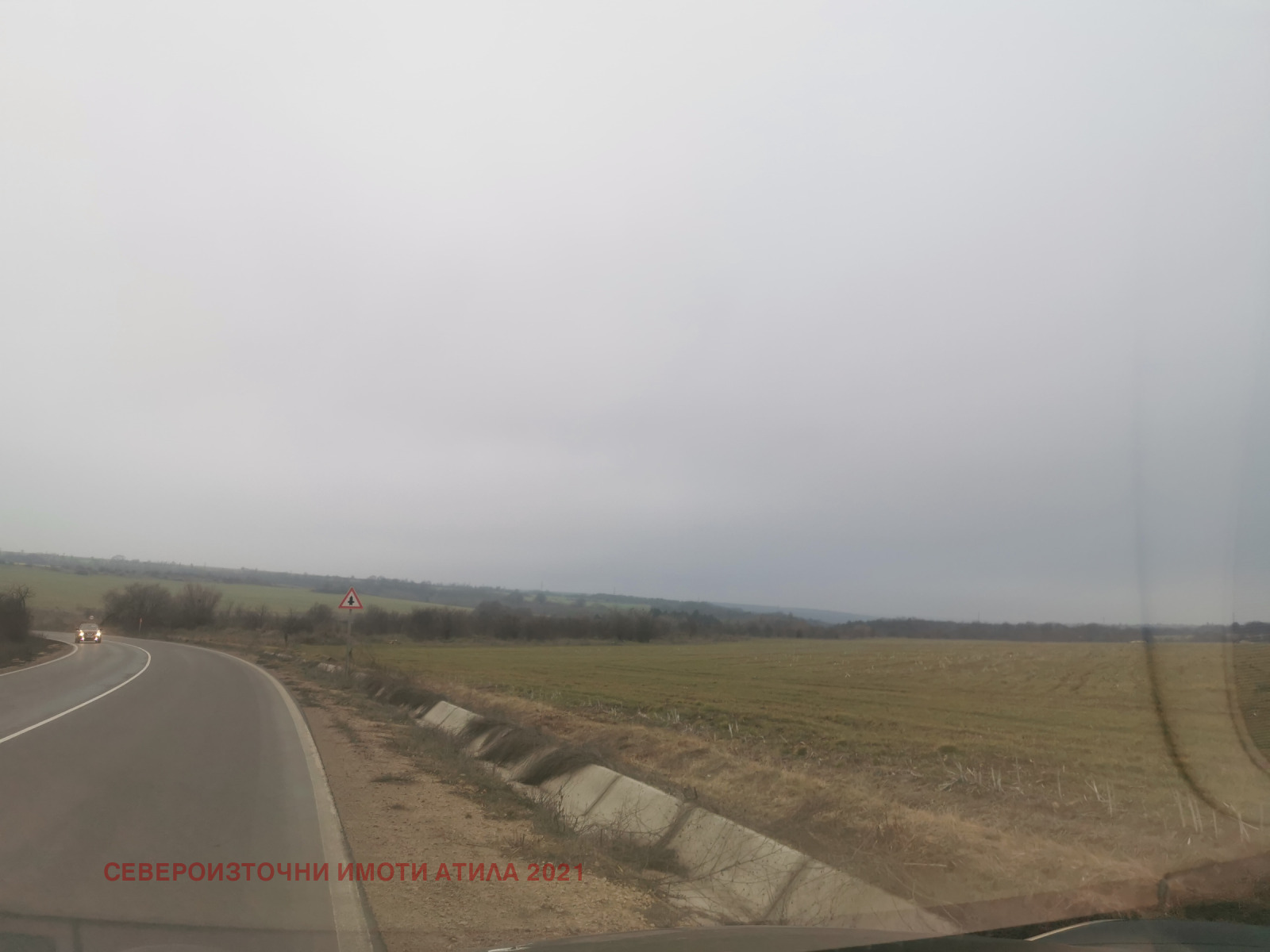 ������� ���������� ���� | Imot.bg � ����������� 7