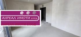 Продава 2-стаен град София Малинова долина - [1] 