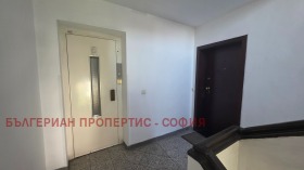 ������� 4-����� | Imot.bg � ����� ������ 17