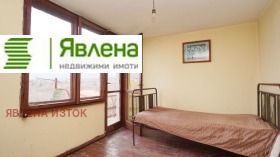 ������� ���� | Imot.bg � ����� ������ 3