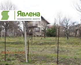 ������� ���� | Imot.bg � ����� ������ 2