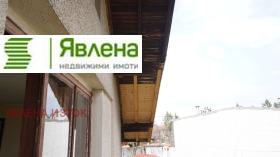 ������� ���� | Imot.bg � ����� ������ 6