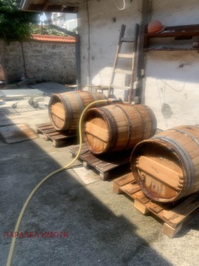 ������� ����. ��������� | Imot.bg � ����� ������ 8