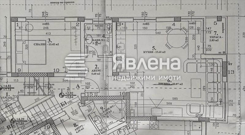 Продава 2-СТАЕН, гр. София, Бояна, снимка 17 - Апартаменти - 55139142