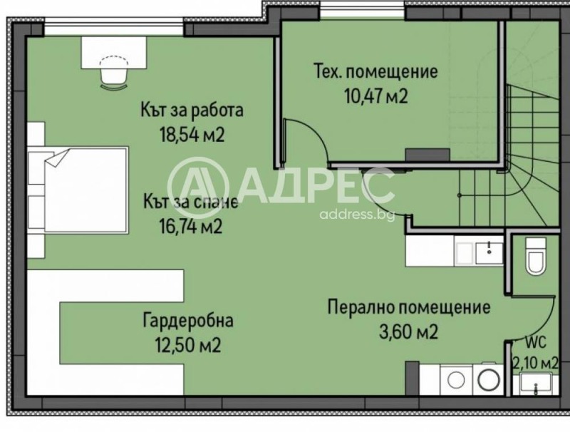 Продава КЪЩА, гр. София, м-т Камбаните, снимка 15 - Къщи - 52563137