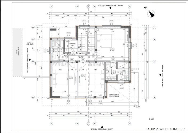 Продава КЪЩА, с. Гурмазово, област София област, снимка 7 - Къщи - 53070412