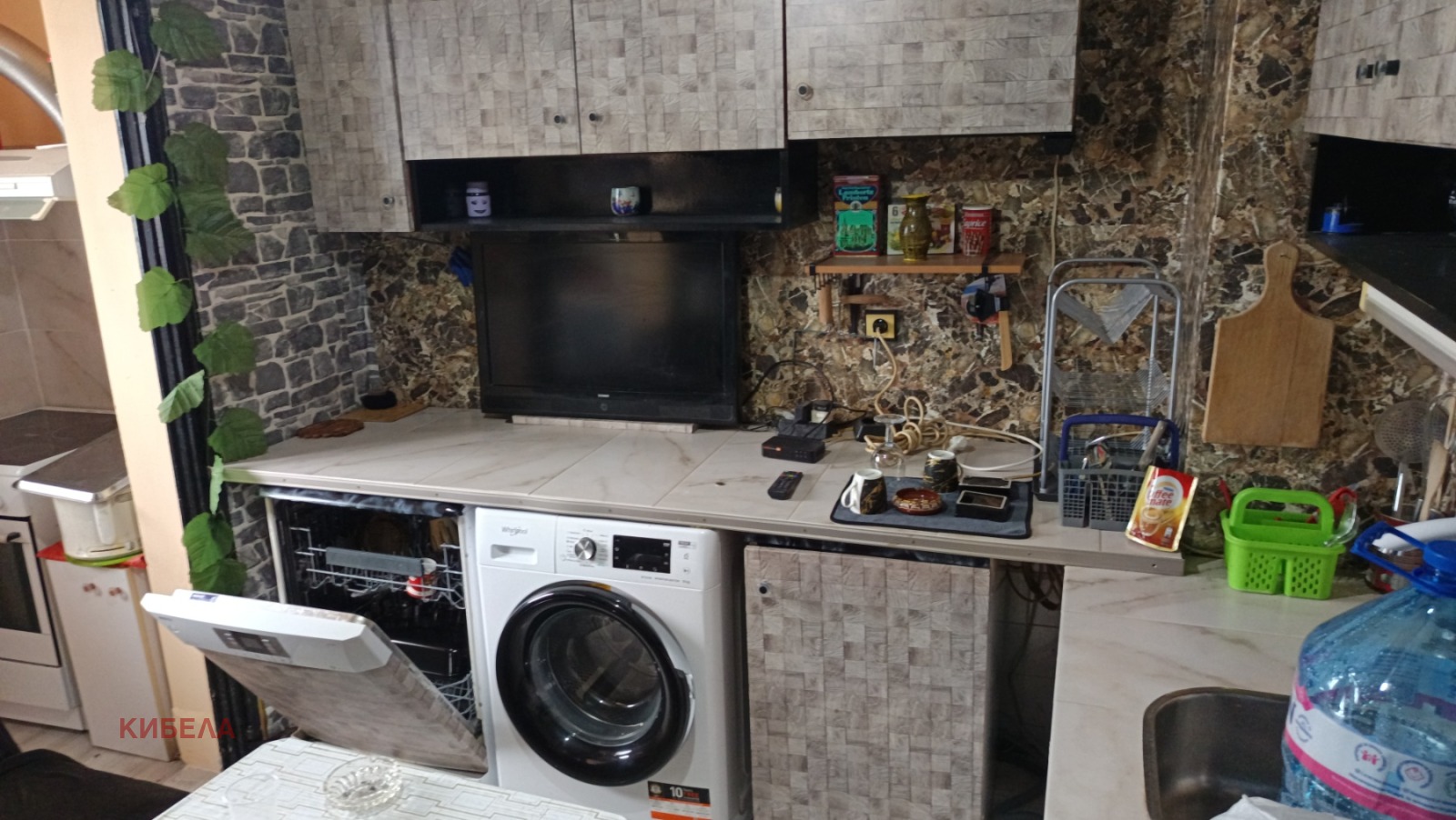 Продава 3-СТАЕН, гр. Радомир, област Перник, снимка 2 - Апартаменти - 52982931