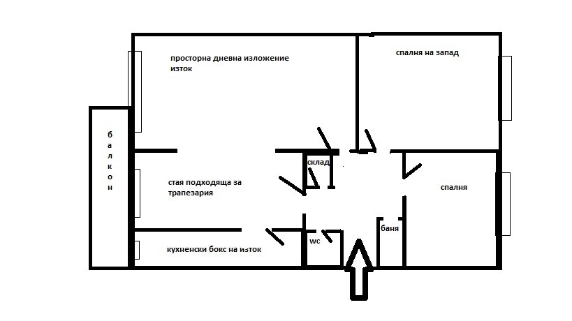Продава 3-СТАЕН, гр. София, Център
