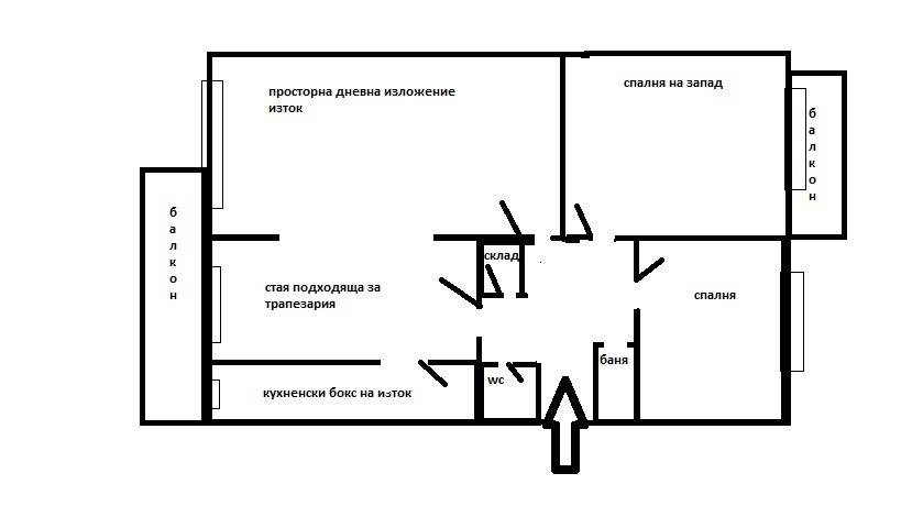 Продава 3-СТАЕН, гр. София, Център