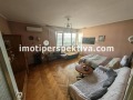 Продава 3-СТАЕН, гр. Пловдив, Център, снимка 1