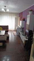 Продава 3-СТАЕН, област Перник, гр. Радомир • 69900 € • 87081363 — Holmes.bg