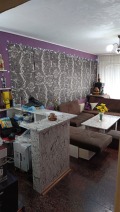 Продава 3-СТАЕН, област Перник, гр. Радомир • 69900 € • 87081363 — Holmes.bg