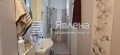 Продава  4-стаен град София , Оборище , 124 кв.м | 43369759 - изображение [14]