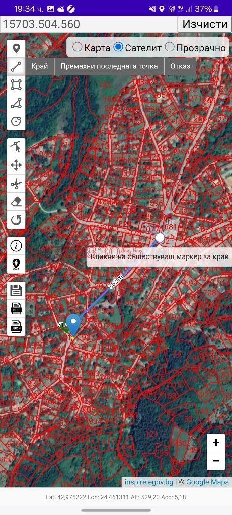 ������� ������ | Imot.bg � ����������� 2