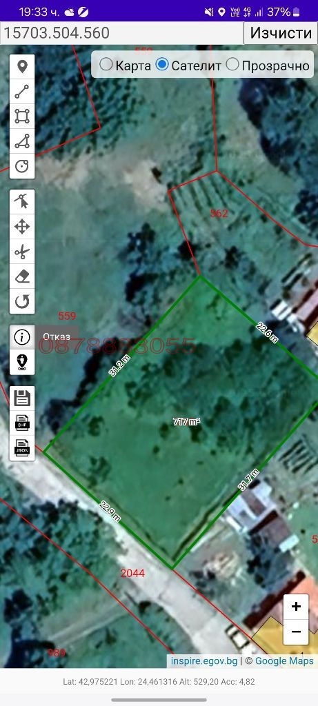 ������� ������ | Imot.bg � ����������� 1