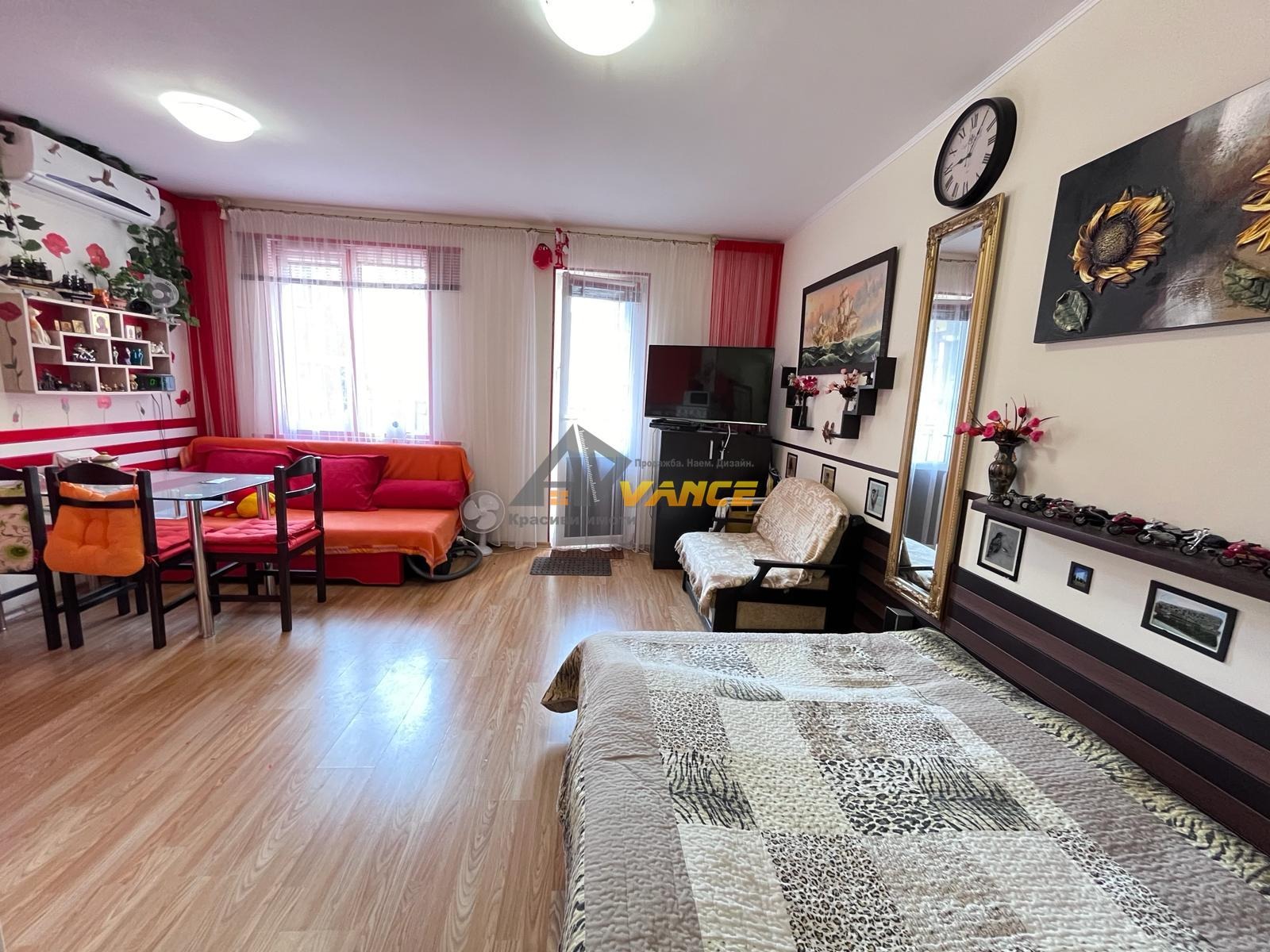 ������� 1-����� | Imot.bg � ����������� 1