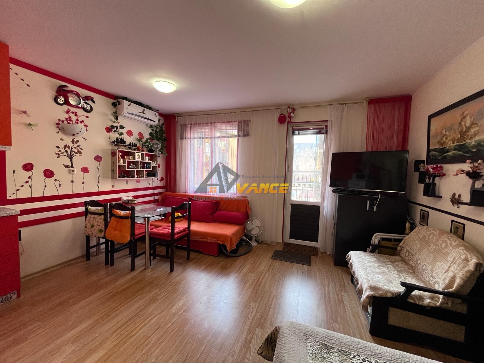 ������� 1-����� | Imot.bg � ����������� 2