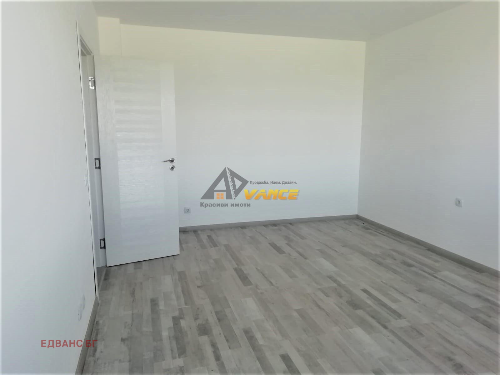 ������� 2-����� | Imot.bg � ����������� 11