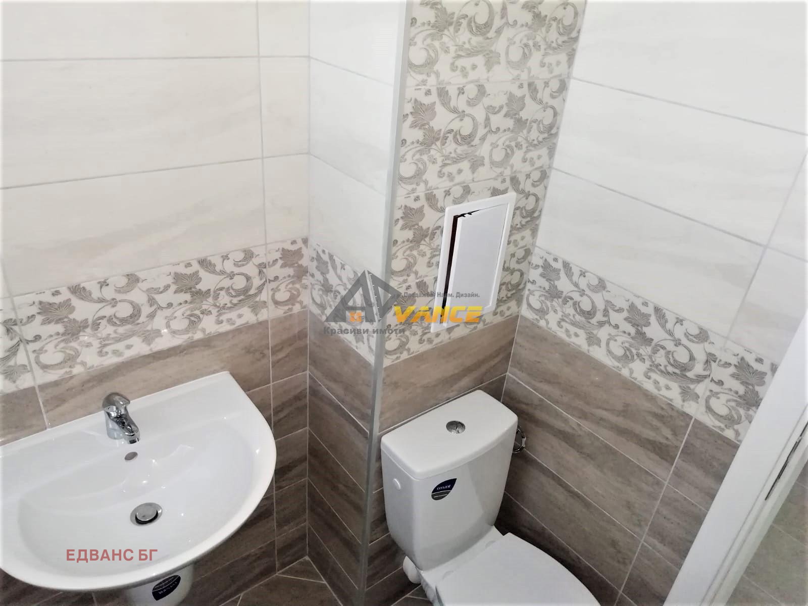 ������� 2-����� | Imot.bg � ����������� 6