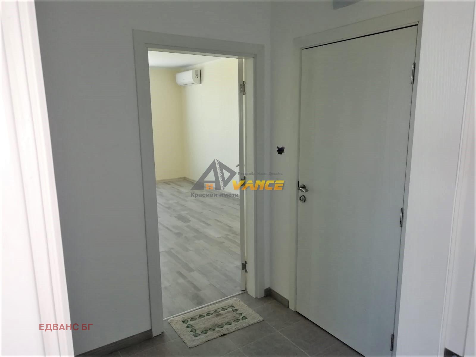 ������� 2-����� | Imot.bg � ����������� 13