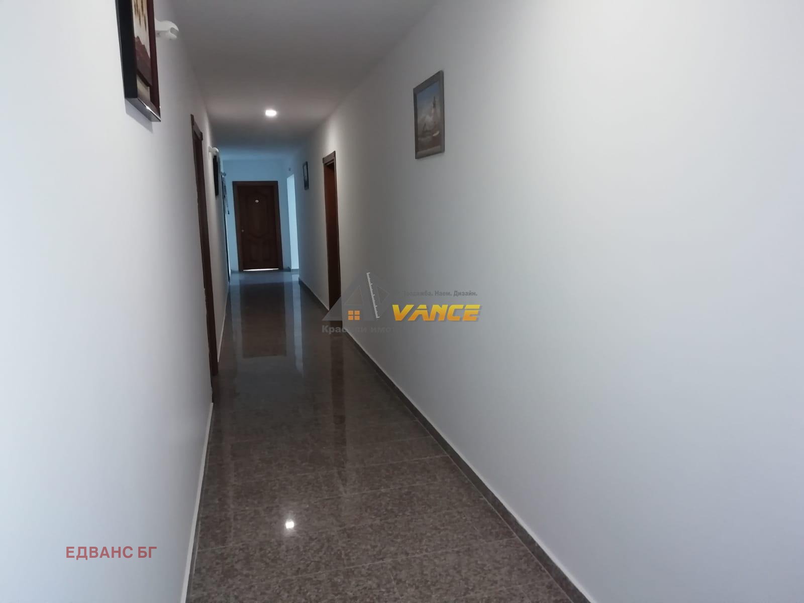 ������� 2-����� | Imot.bg � ����������� 16