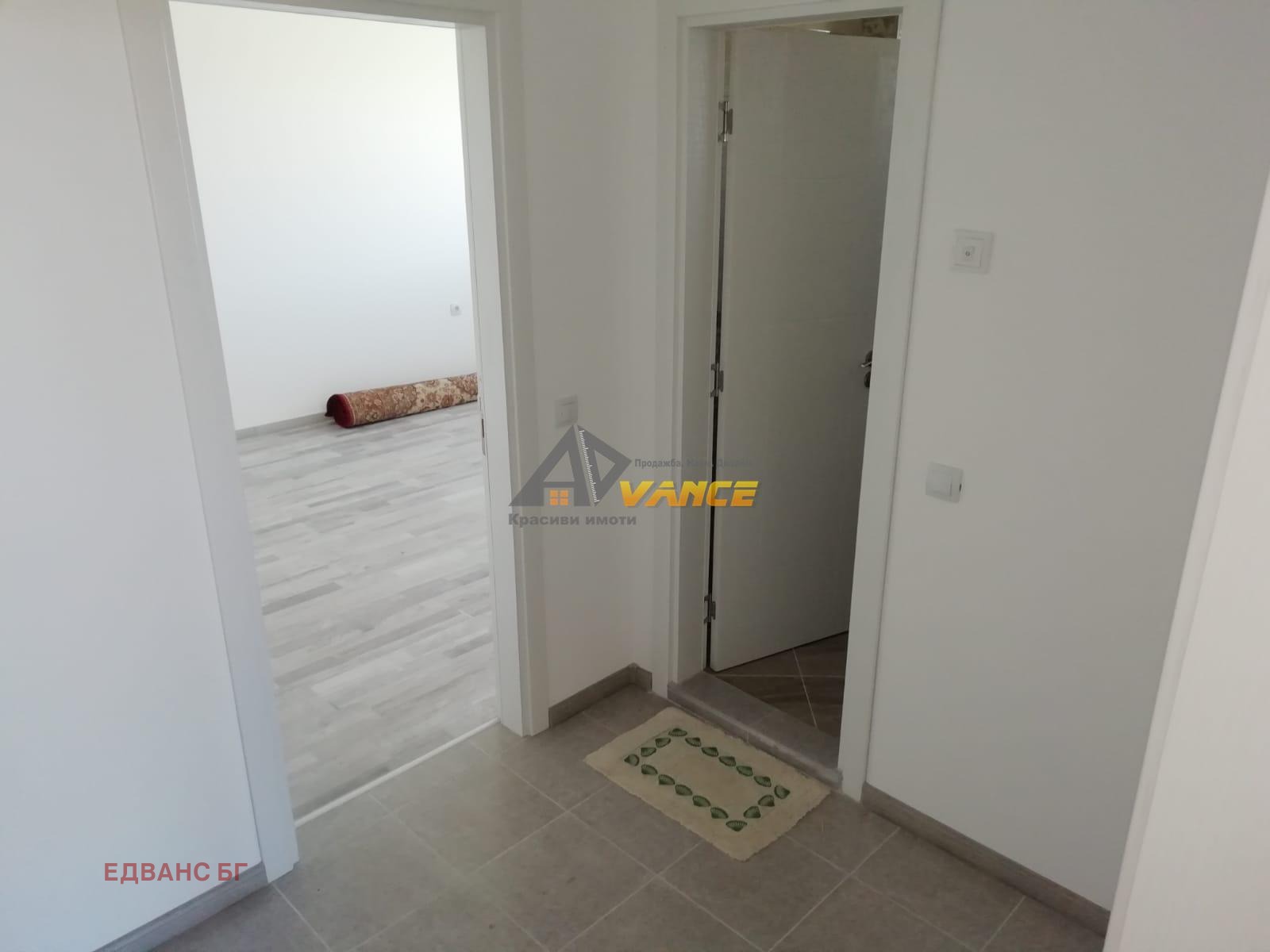 ������� 2-����� | Imot.bg � ����������� 14