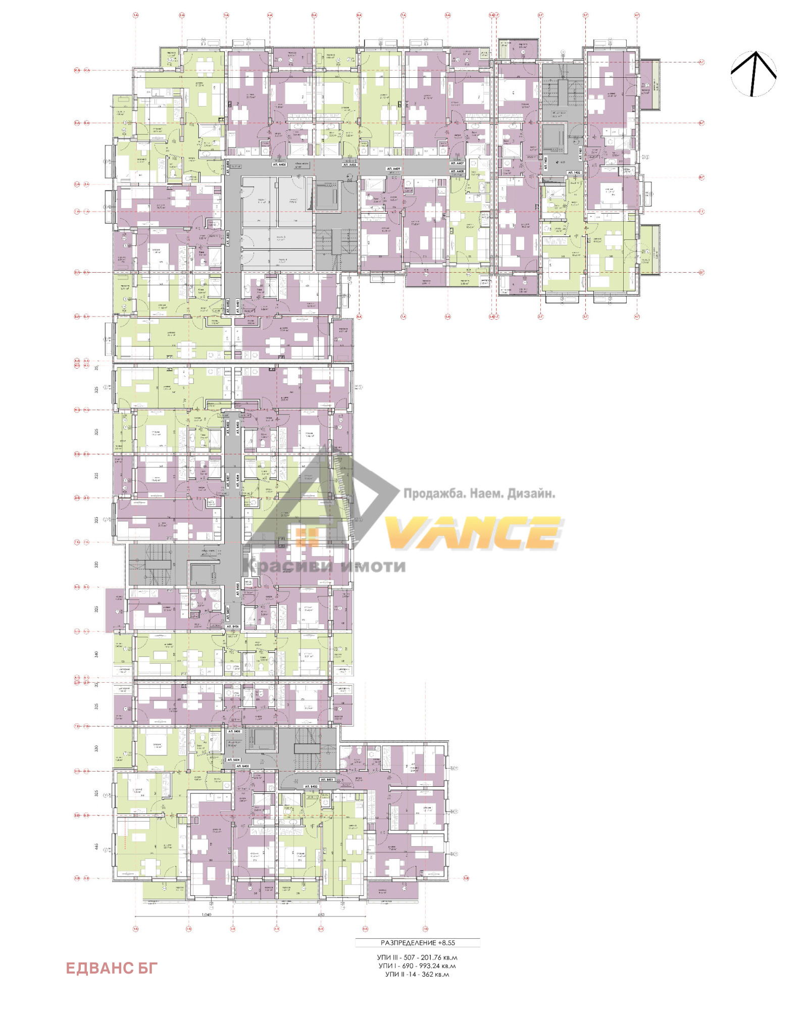 Продава 2-СТАЕН | Imot.bg — изображение 7