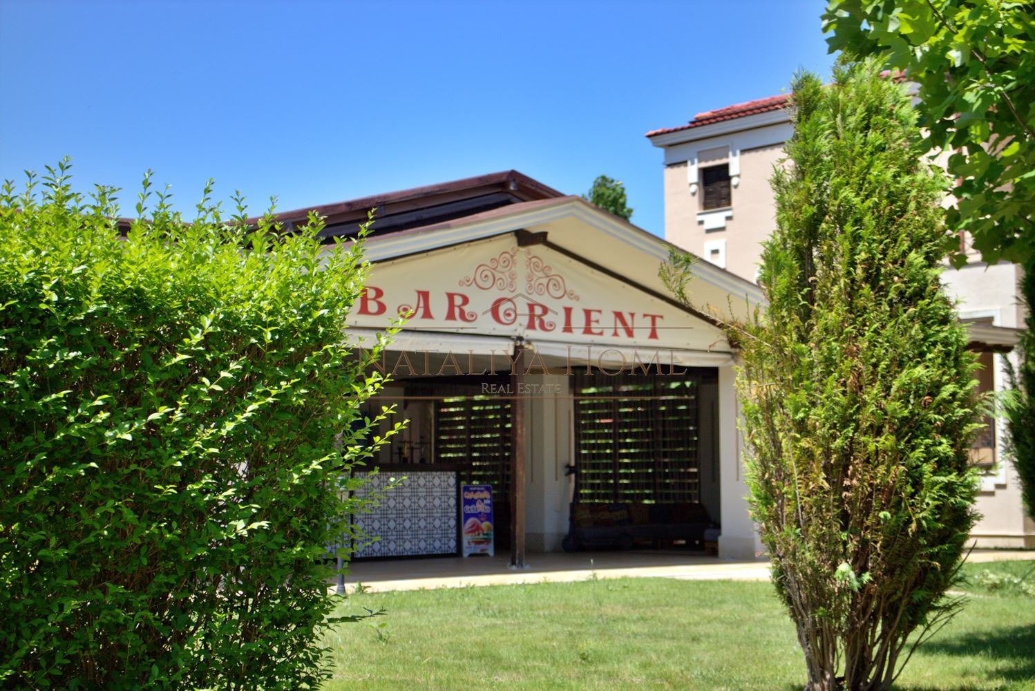 Продава 2-СТАЕН | Imot.bg — изображение 17