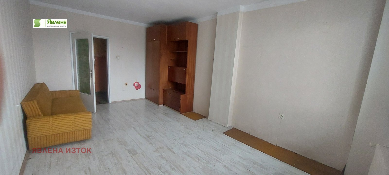 ������� 2-����� | Imot.bg � ����������� 2