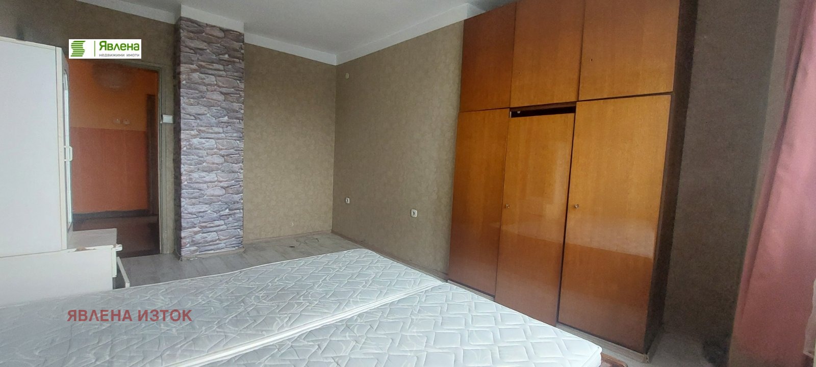 ������� 2-����� | Imot.bg � ����������� 3