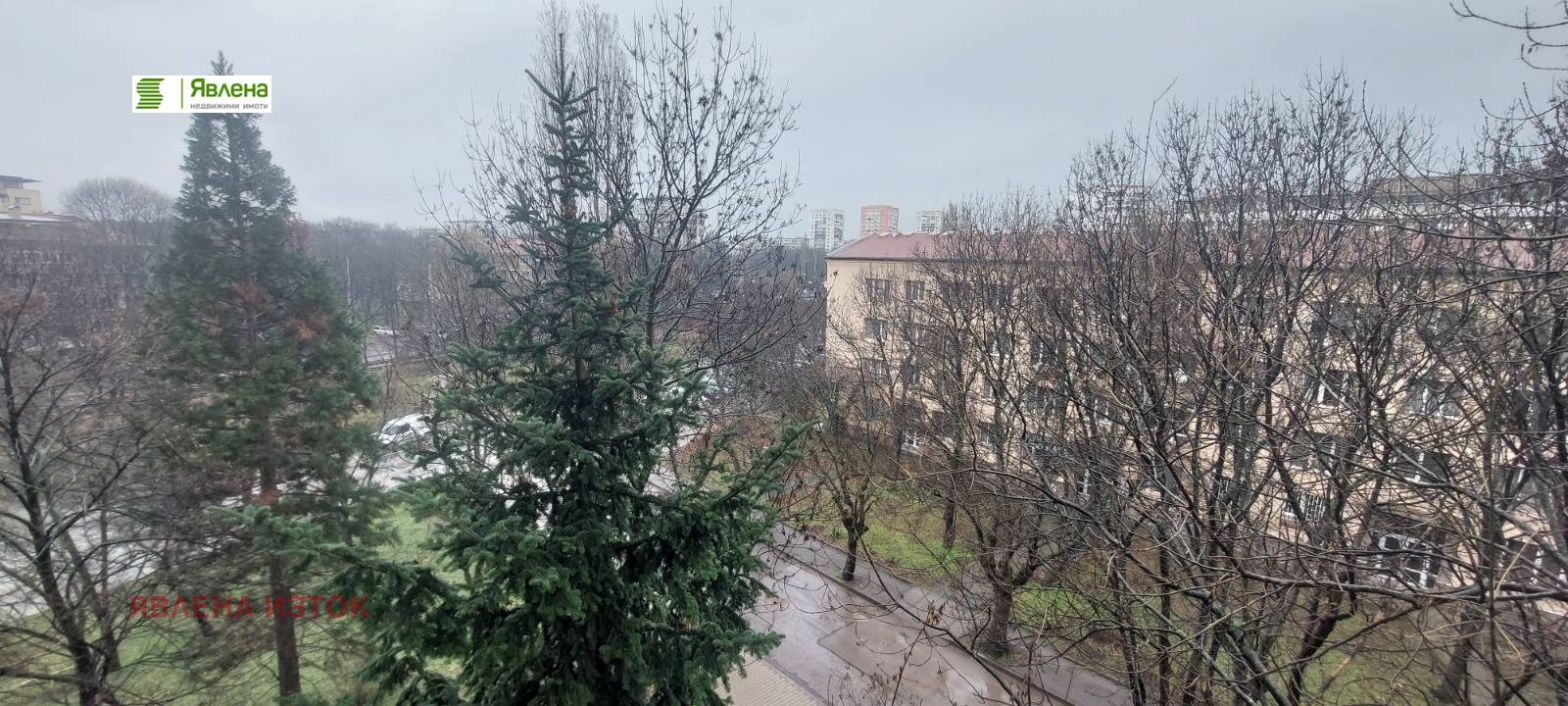 ������� 2-����� | Imot.bg � ����������� 7