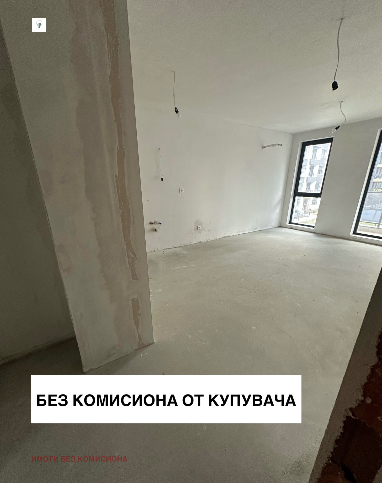 Продава 3-СТАЕН | Imot.bg — изображение 6