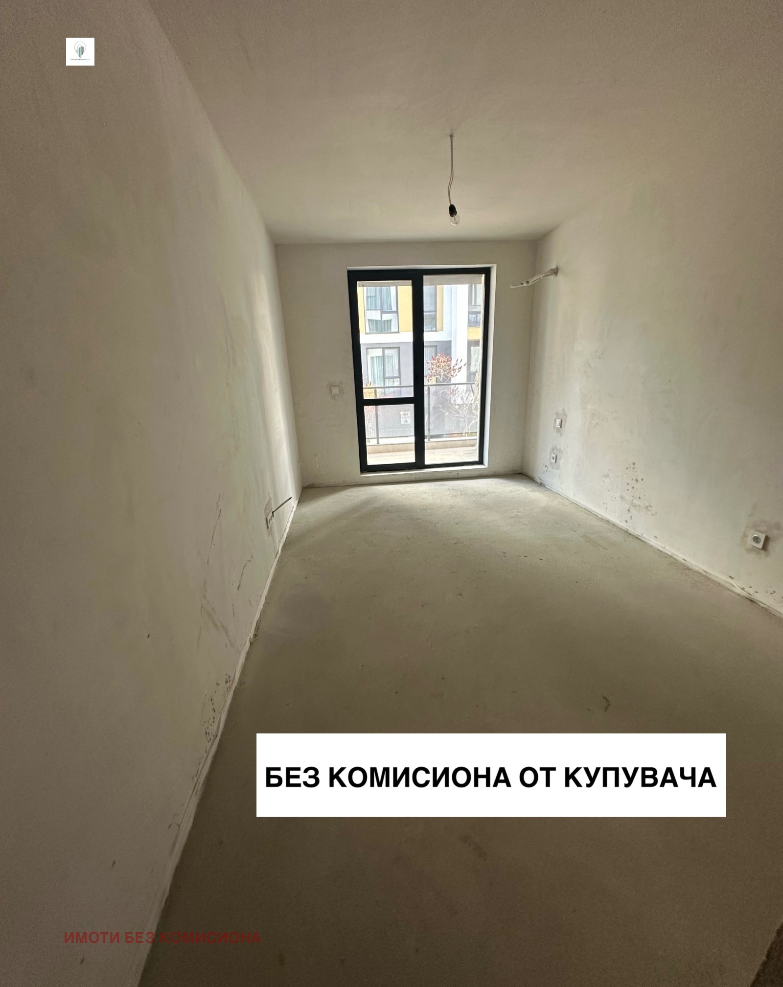 Продава 3-СТАЕН | Imot.bg — изображение 7