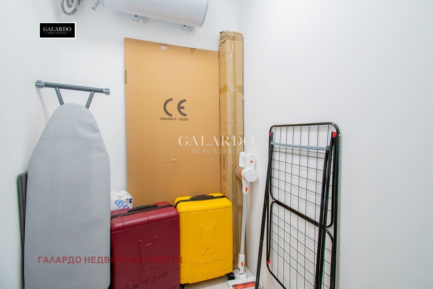 ������� 3-����� | Imot.bg � ����������� 14