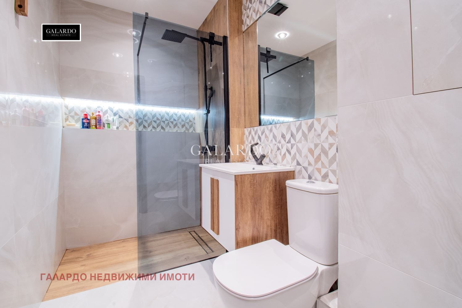 ������� 3-����� | Imot.bg � ����������� 11