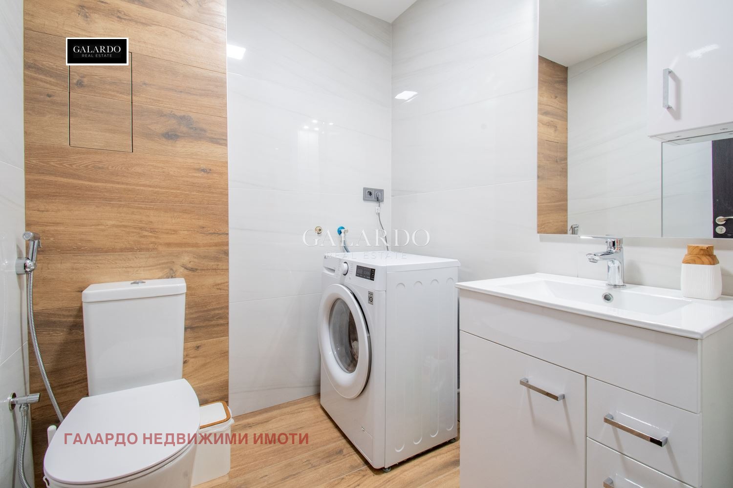 ������� 3-����� | Imot.bg � ����������� 12