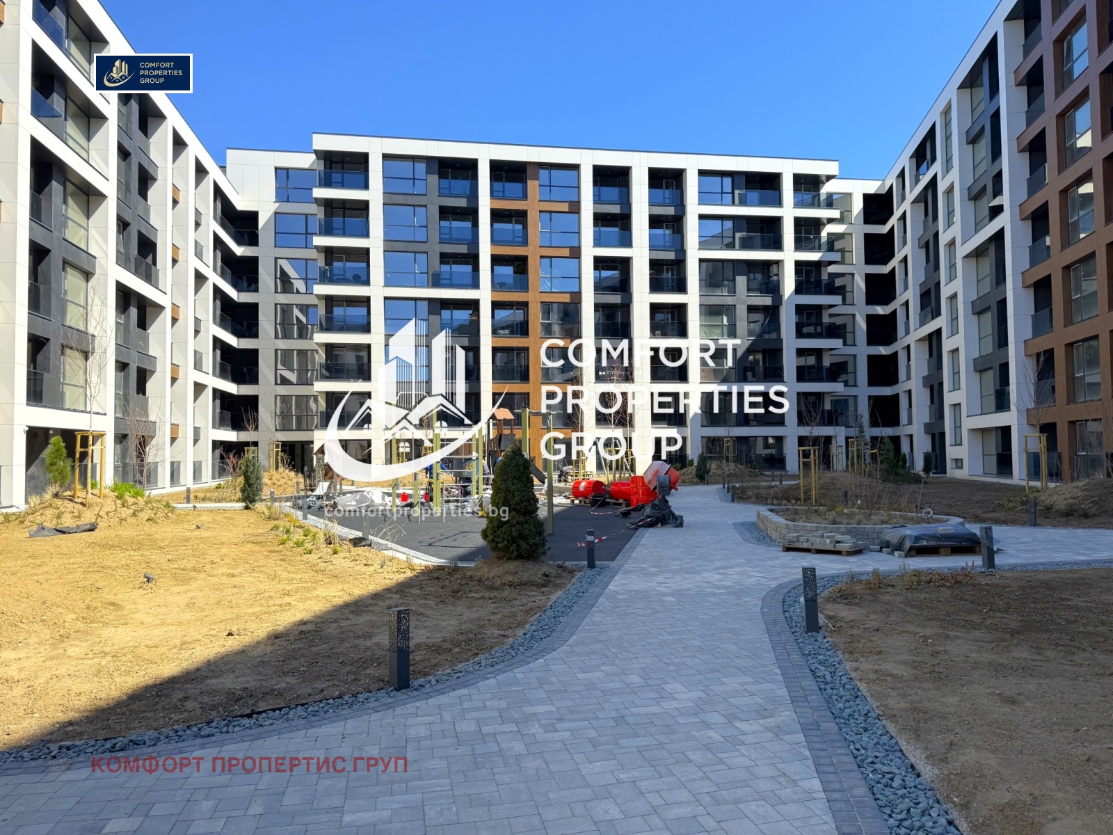 ������� 3-����� | Imot.bg � ����������� 1