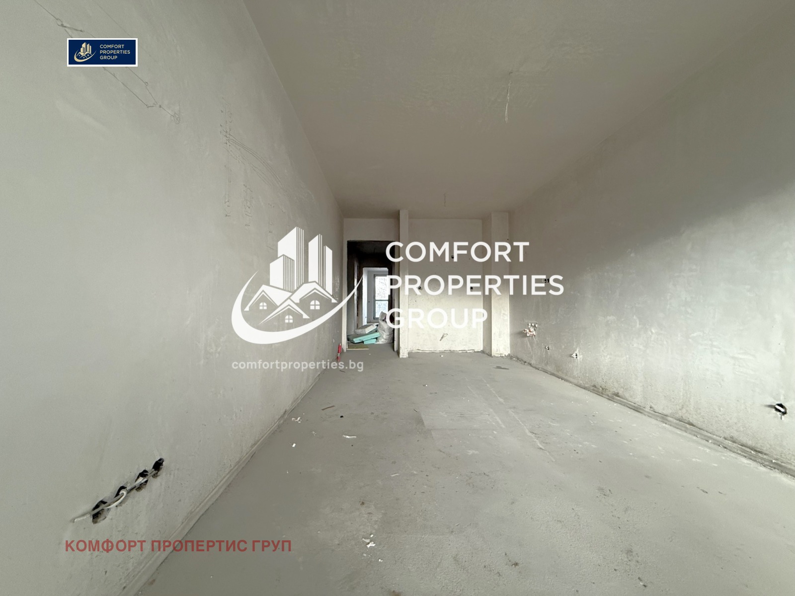 ������� 3-����� | Imot.bg � ����������� 6