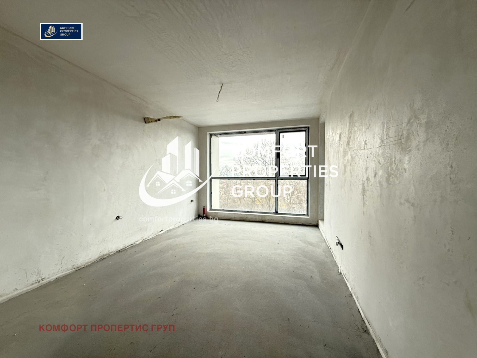 ������� 3-����� | Imot.bg � ����������� 12