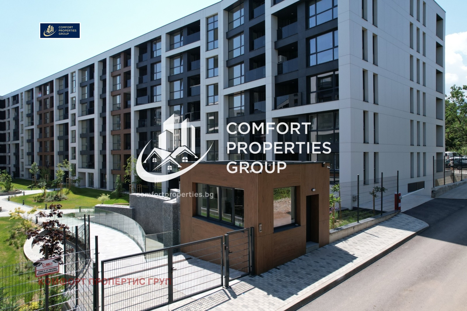 ������� 3-����� | Imot.bg � ����������� 14