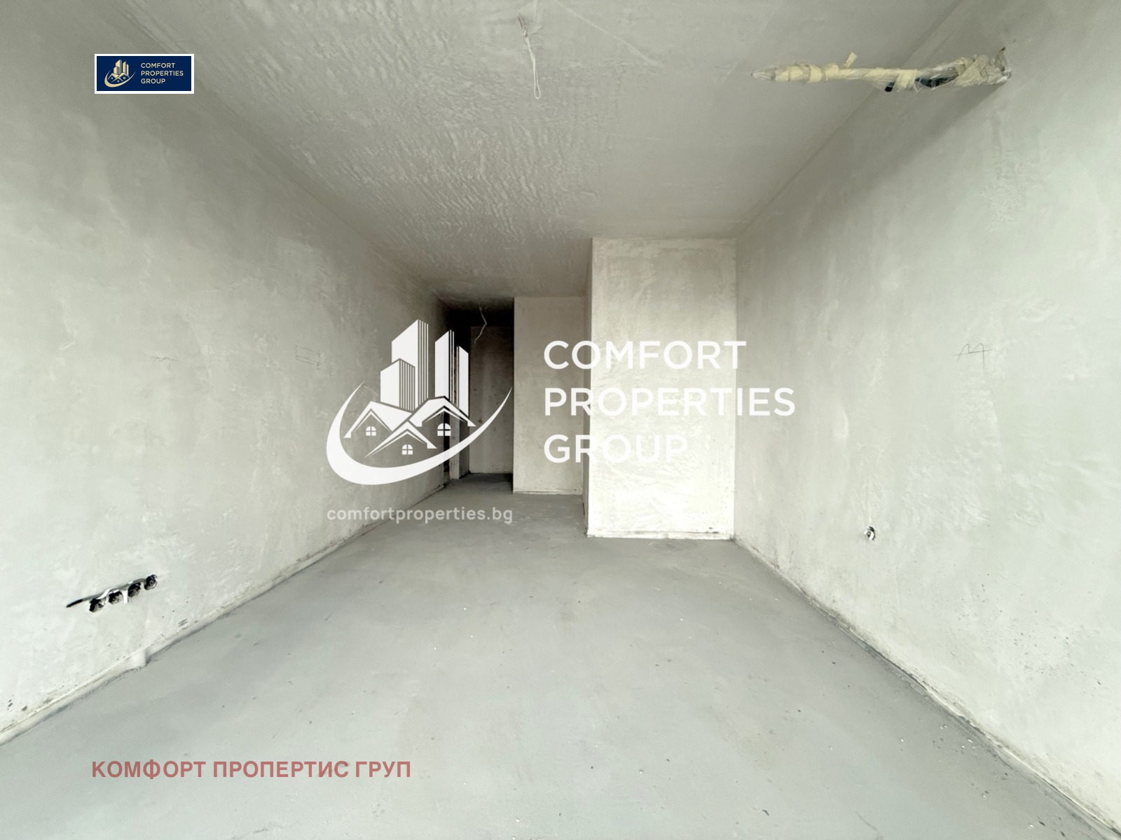 ������� 3-����� | Imot.bg � ����������� 13