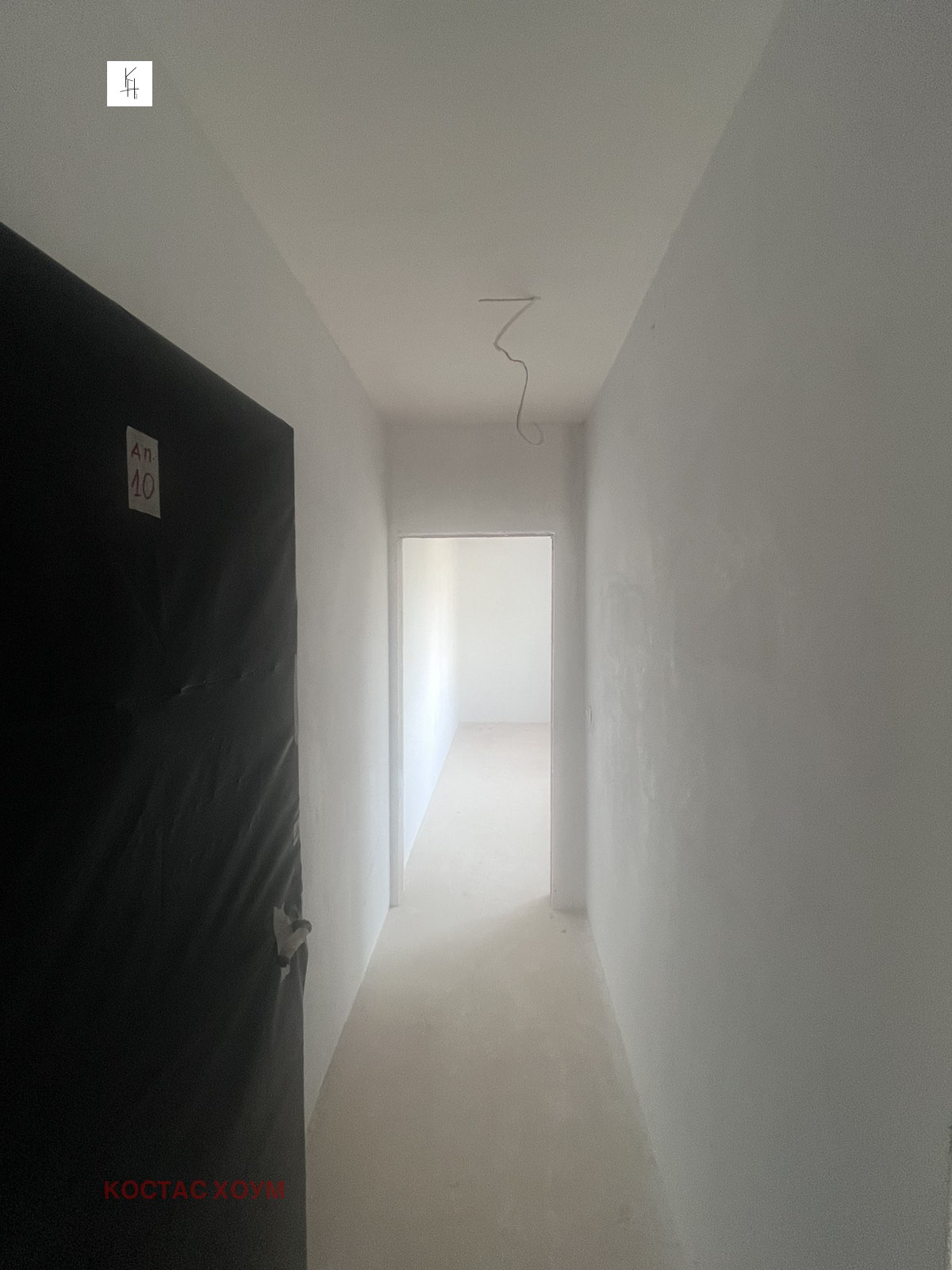 ������� 3-����� | Imot.bg � ����������� 8
