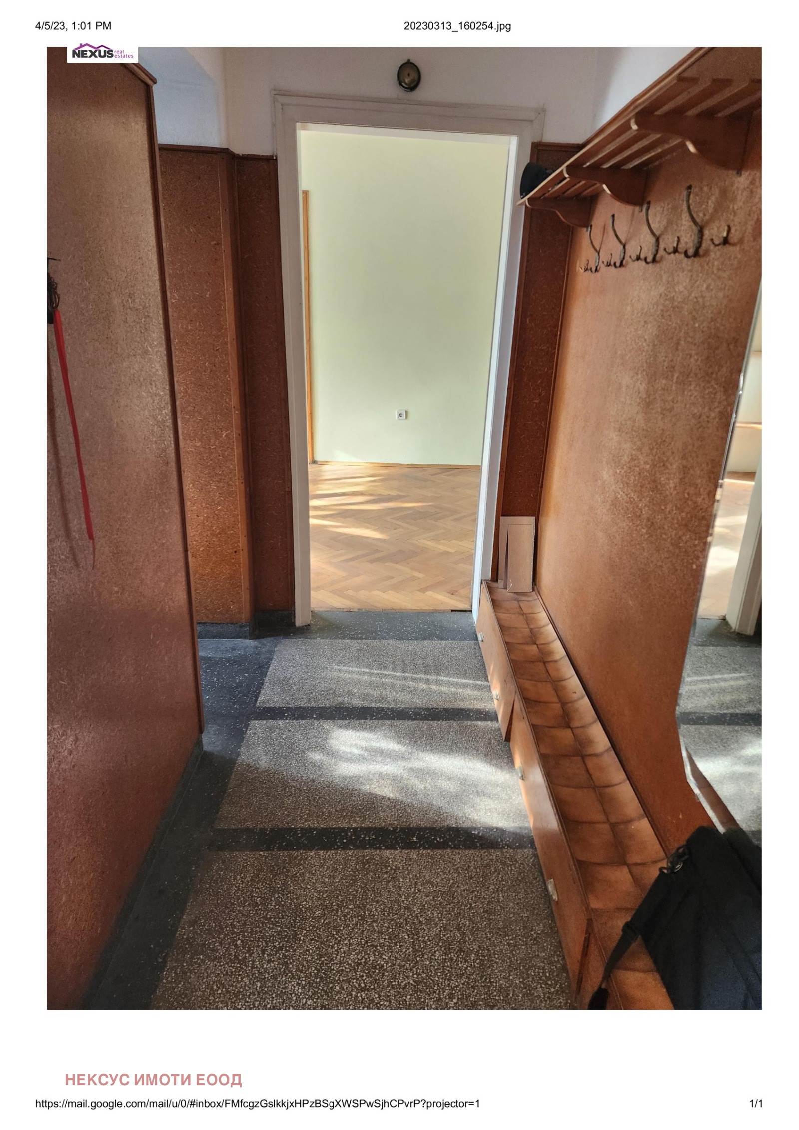 ������� 3-����� | Imot.bg � ����������� 3